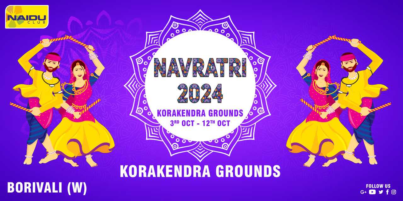 Kora Kendra Navratri Mahotsav