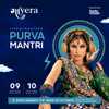 Gaayera