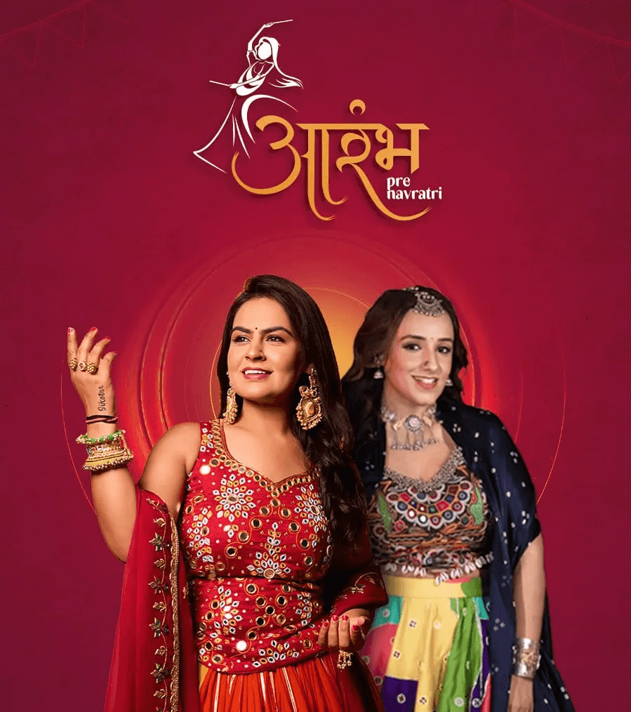 Aarambh Pre Navratri by Vasani Group